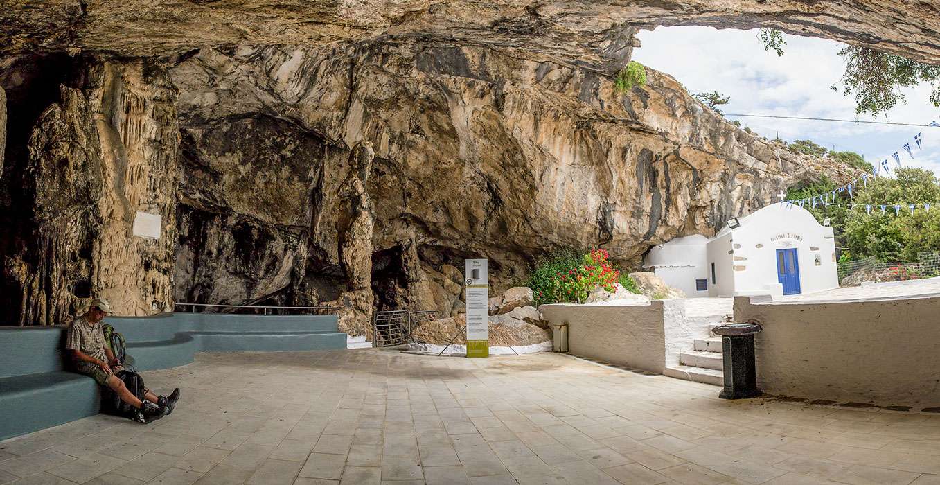 Antiparos Cave