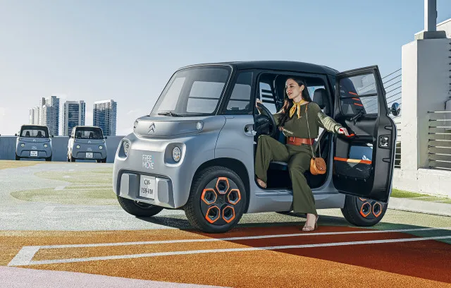 Cat ELA – Citroen Ami | Electric